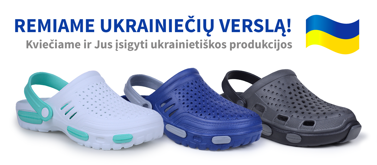 Ukrainietiški guminiai batai